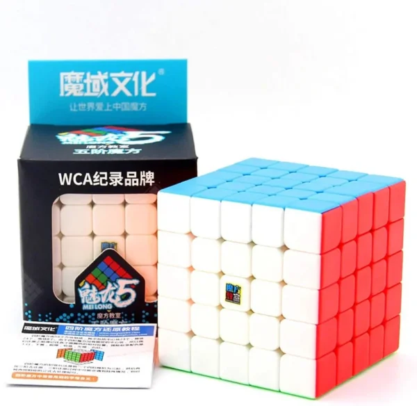 5x5 Moyu Meilong Speed Rubik Cube - 890 - Image 5