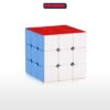 Moyu 3x3 Quality Rubik Cube - 888