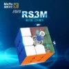 Moyu Magic RS3M 3x3 Magnetic Rubik Cube - 880 - Image 5